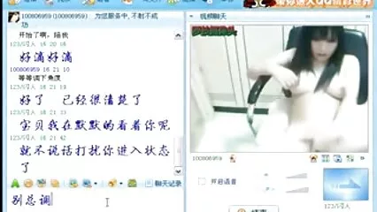 Une capacité inestimable à partager mere et fils video x